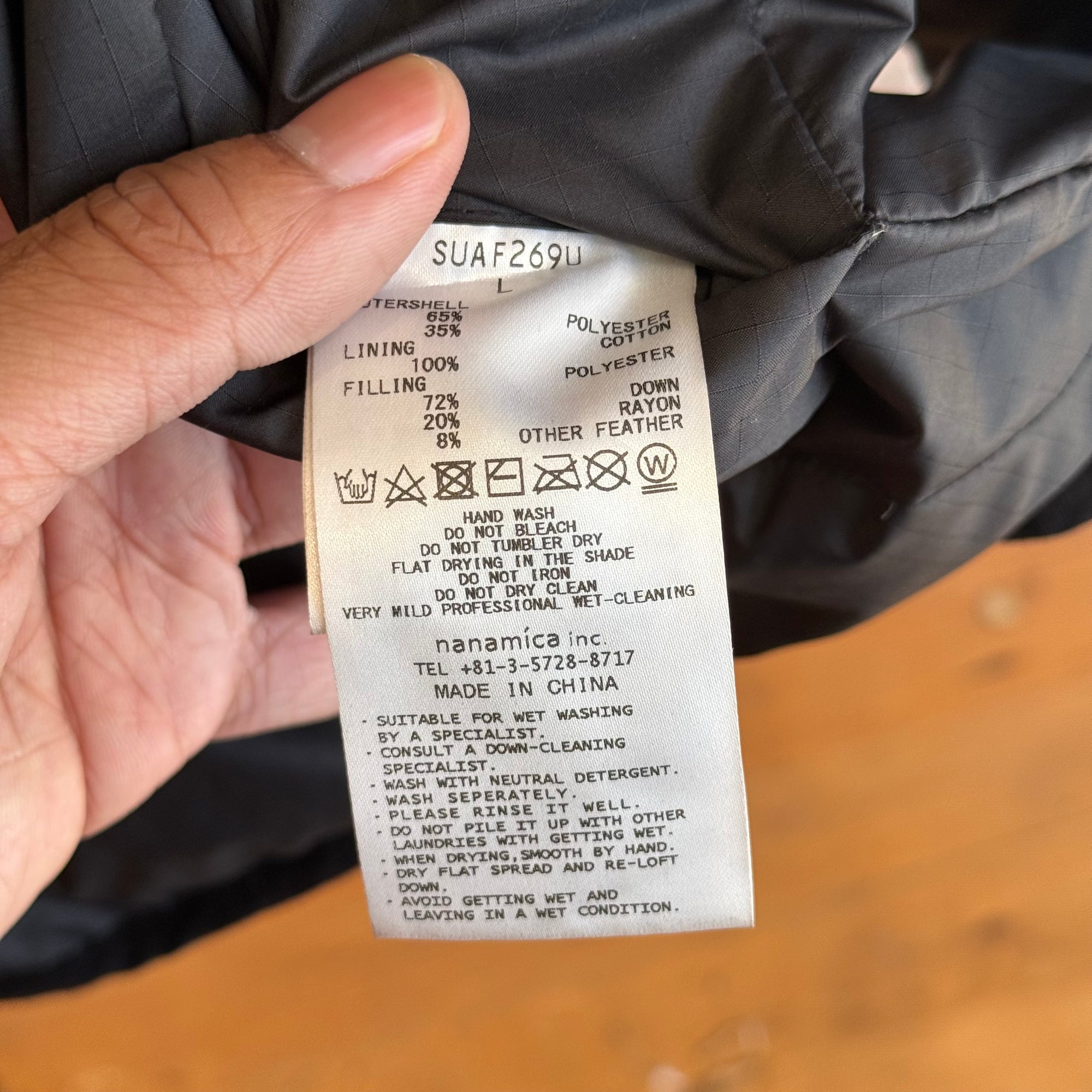 NANAMICA MILITARY LINER REVERSIBLE JACKET ‘BLACK’