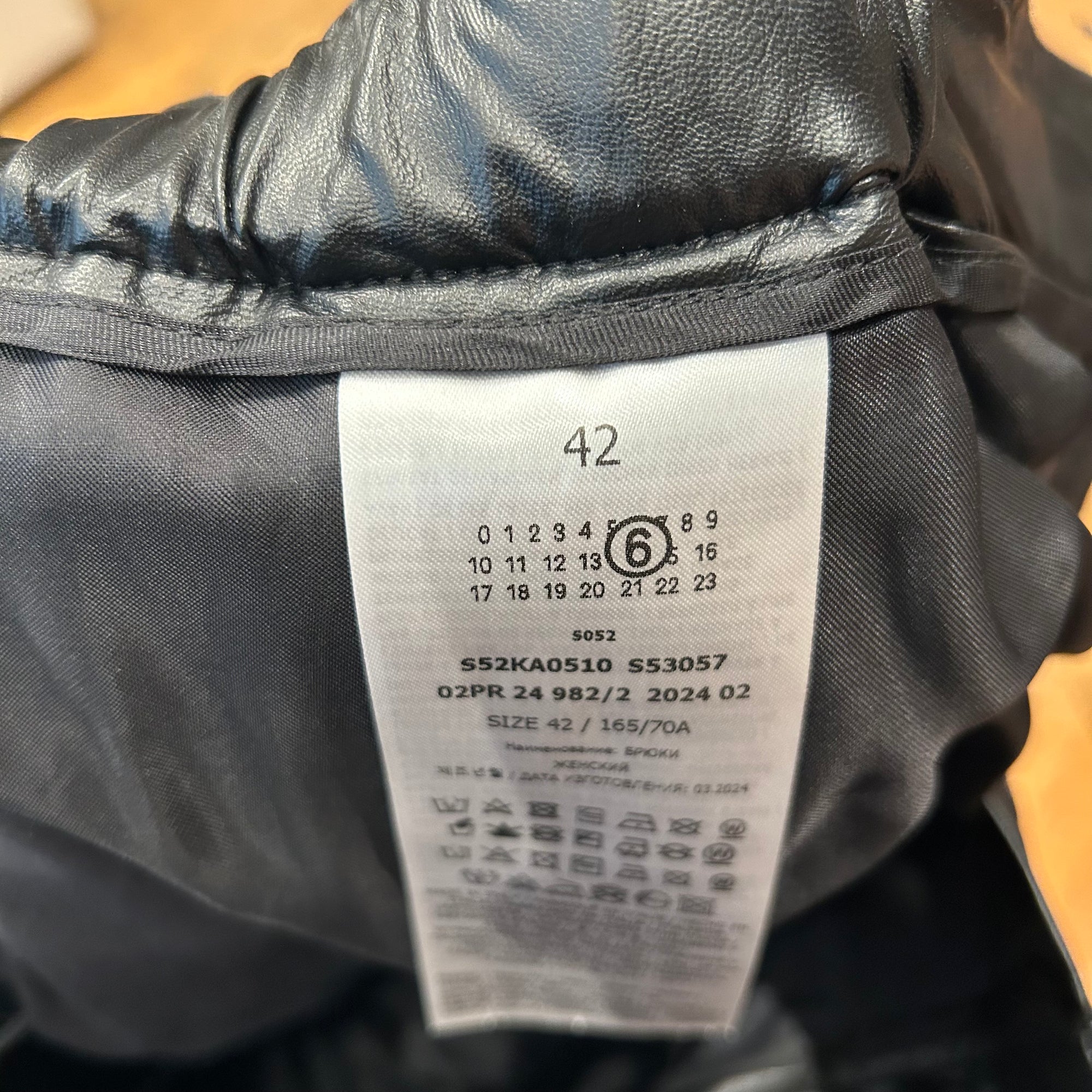 MAISON MARGIELA MM6 BAGGY LEATHER PANTS ‘BLACK’