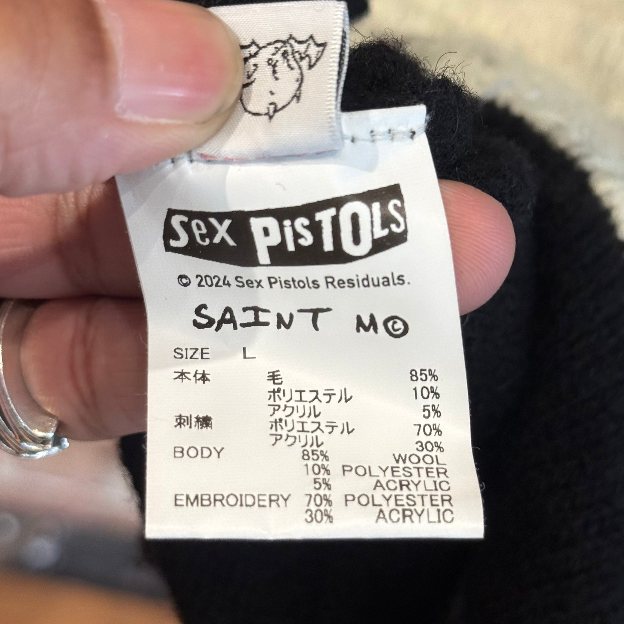 SAINT MICHAEL X SEX PISTOLS GRUNGE KNIT SWEATER ‘BLACK’