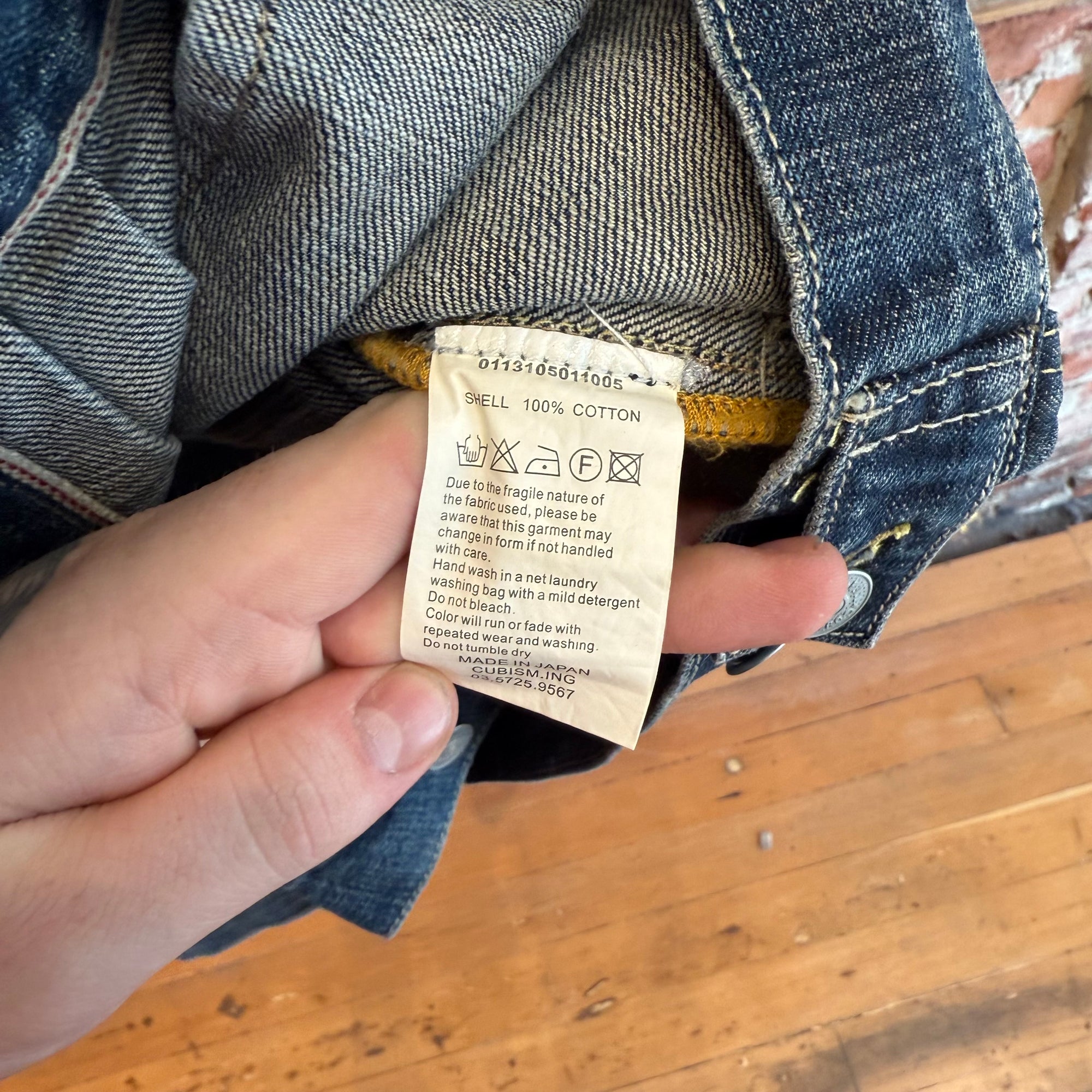 VISVIM WASHED DMG 101 DENIM JACKET ‘BLUE’