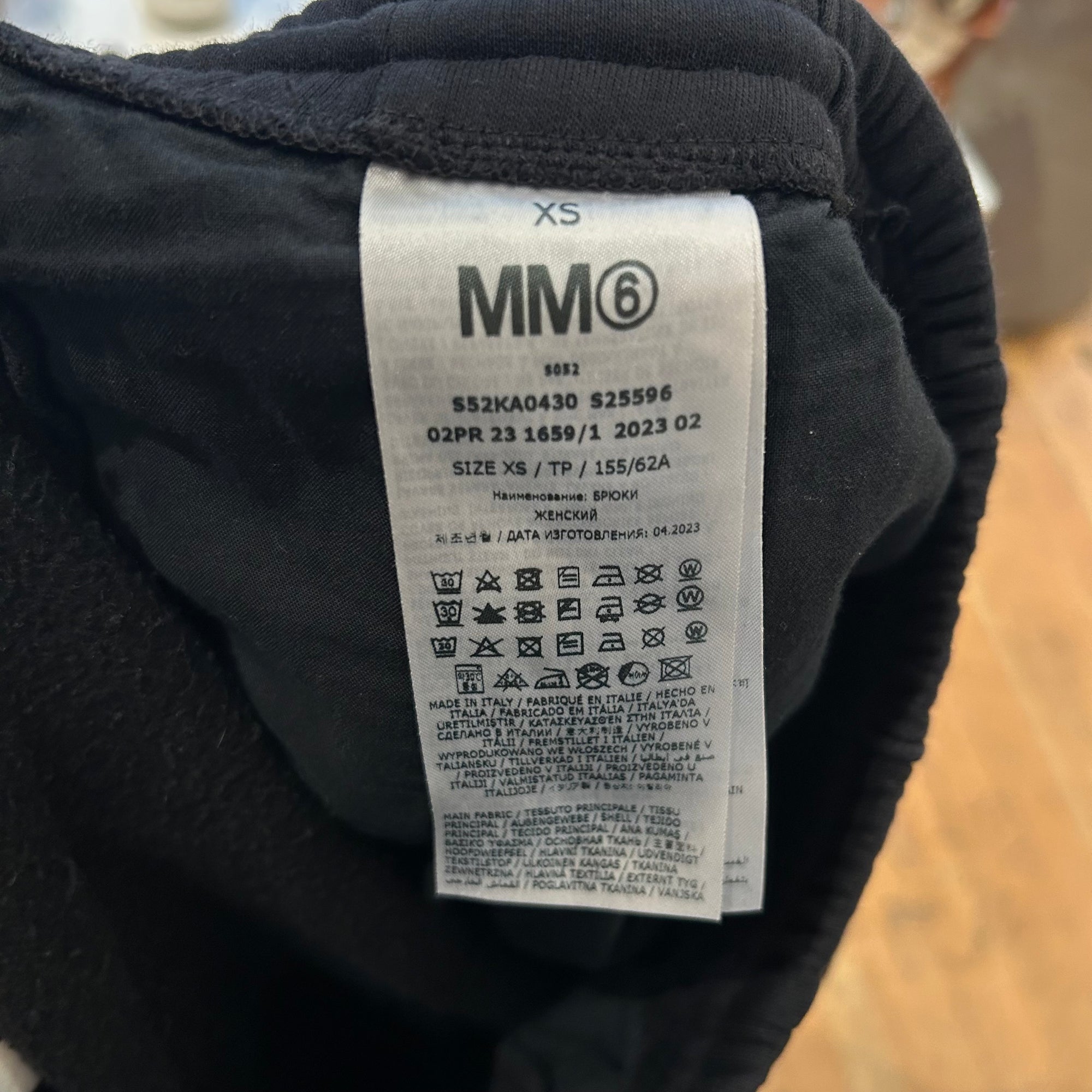 MAISON MARGIELA MM6 FLARED SWEATPANTS ‘BLACK’