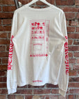 CHROME HEARTS AOYAMA VENDING MACHINE LONGSLEEVE ‘WHITE’