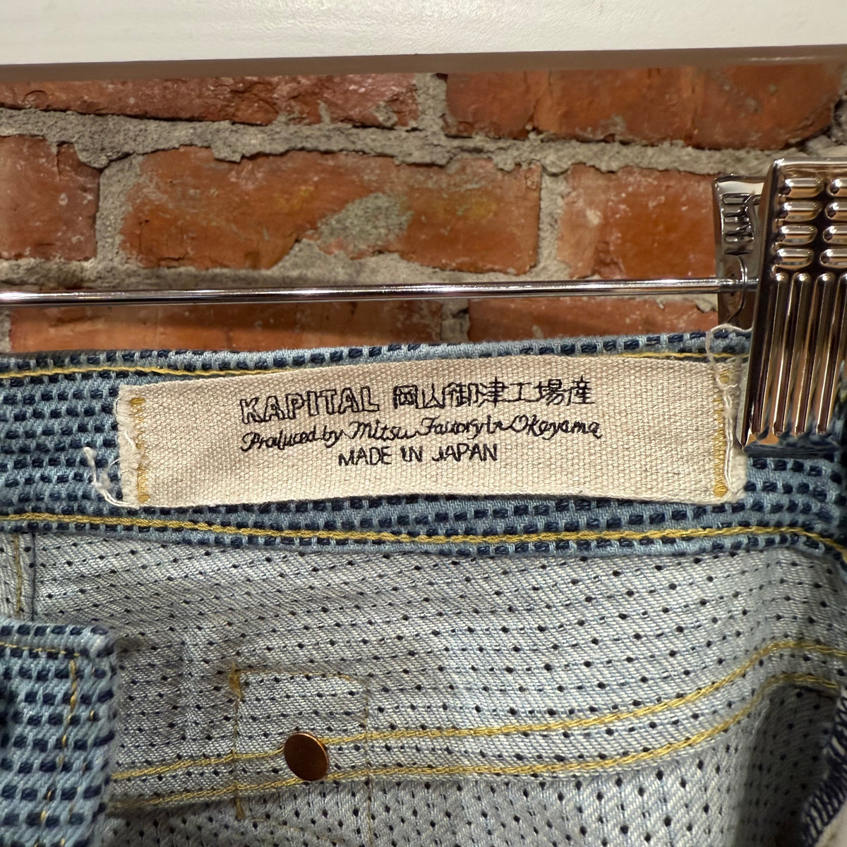 KAPITAL LIGHT INDIGO DYED NO.9 5P CENTURY DENIM ‘BLUE’