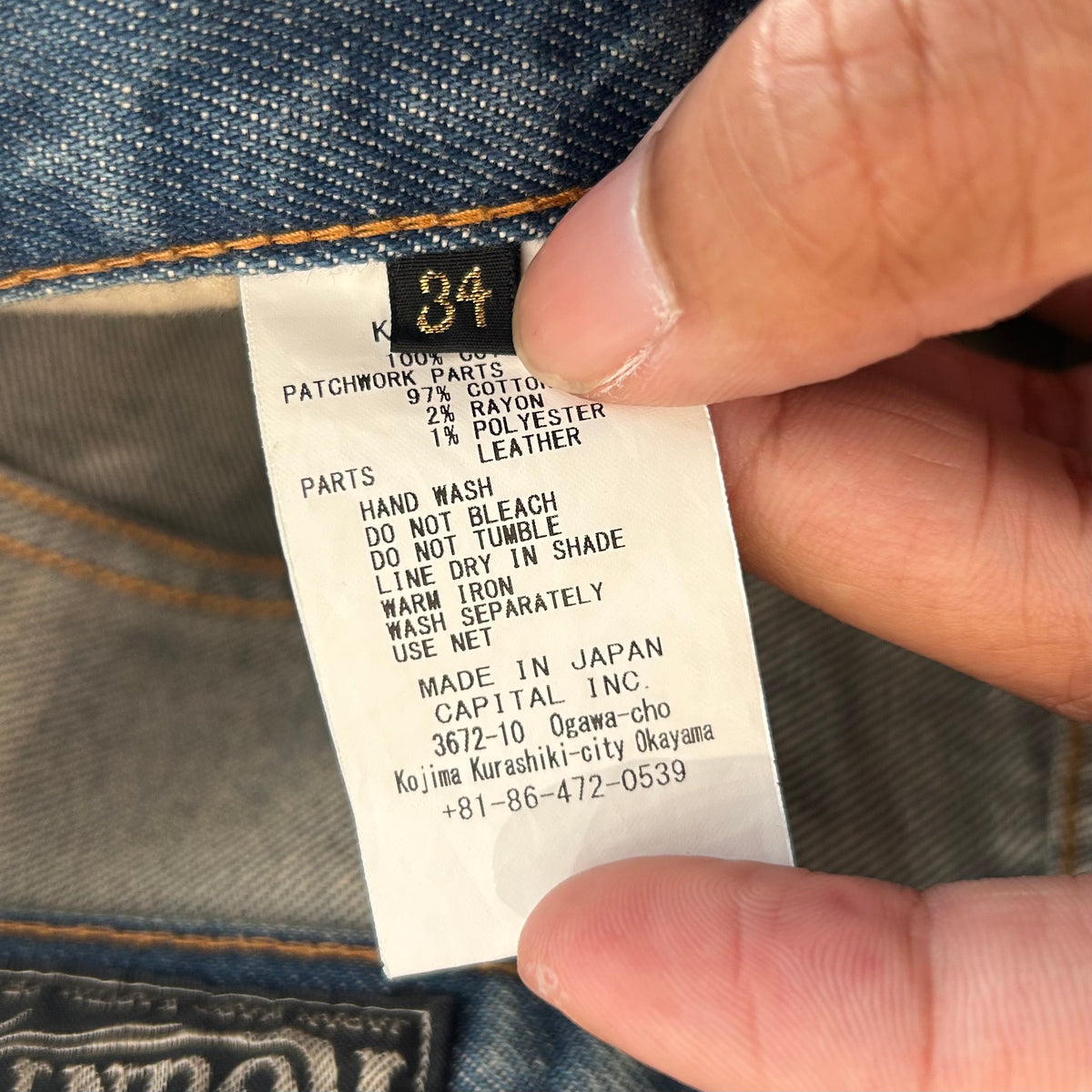 KAPITAL KOUNTRY OKABILLY FLARED PATCHWORK DENIM ‘BLUE’