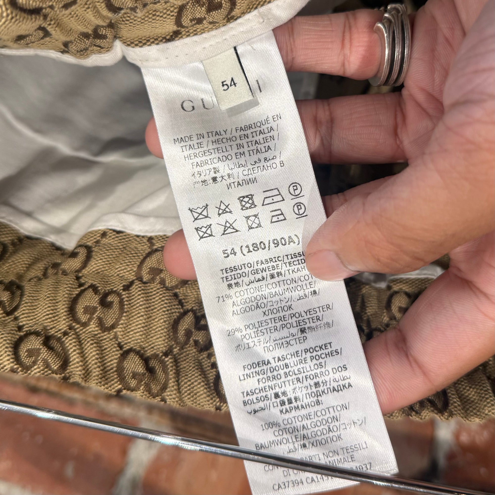 GUCCI MONOGRAM GG LOUNGE PANTS ‘SAND’