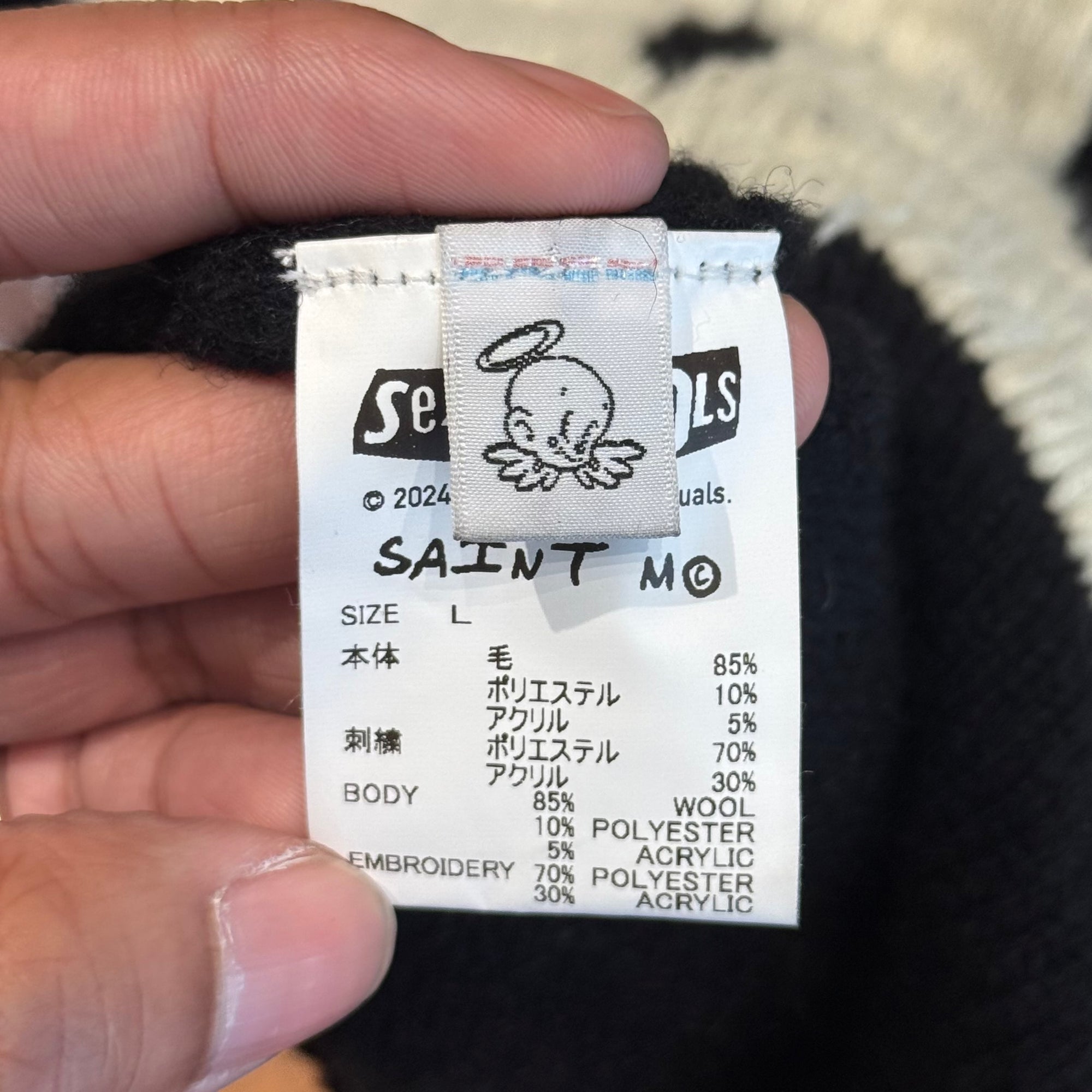 SAINT MICHAEL X SEX PISTOLS GRUNGE KNIT SWEATER ‘BLACK’