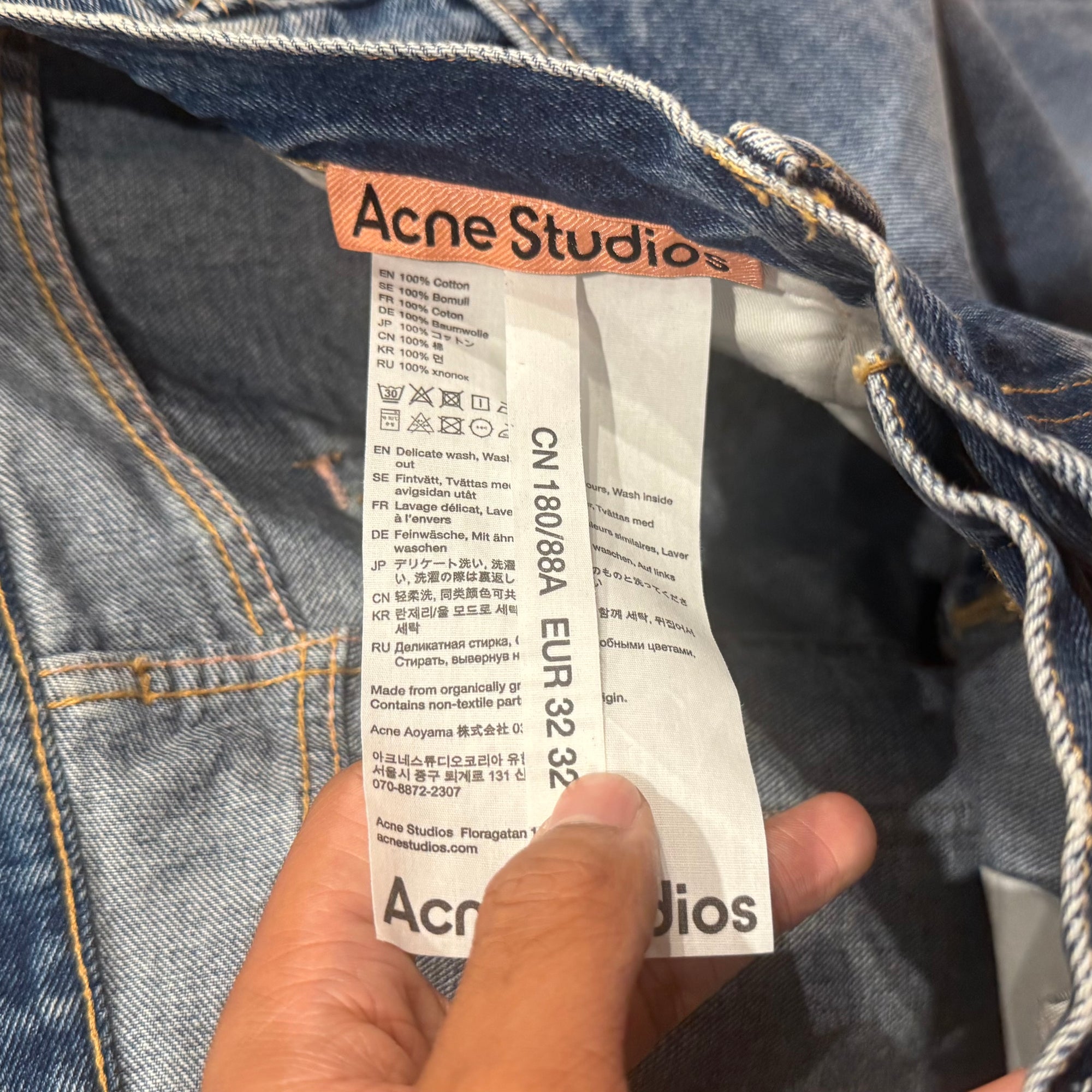 ACNE STUDIOS 1993 FLARE VINTAGE JEANS ‘BLUE’