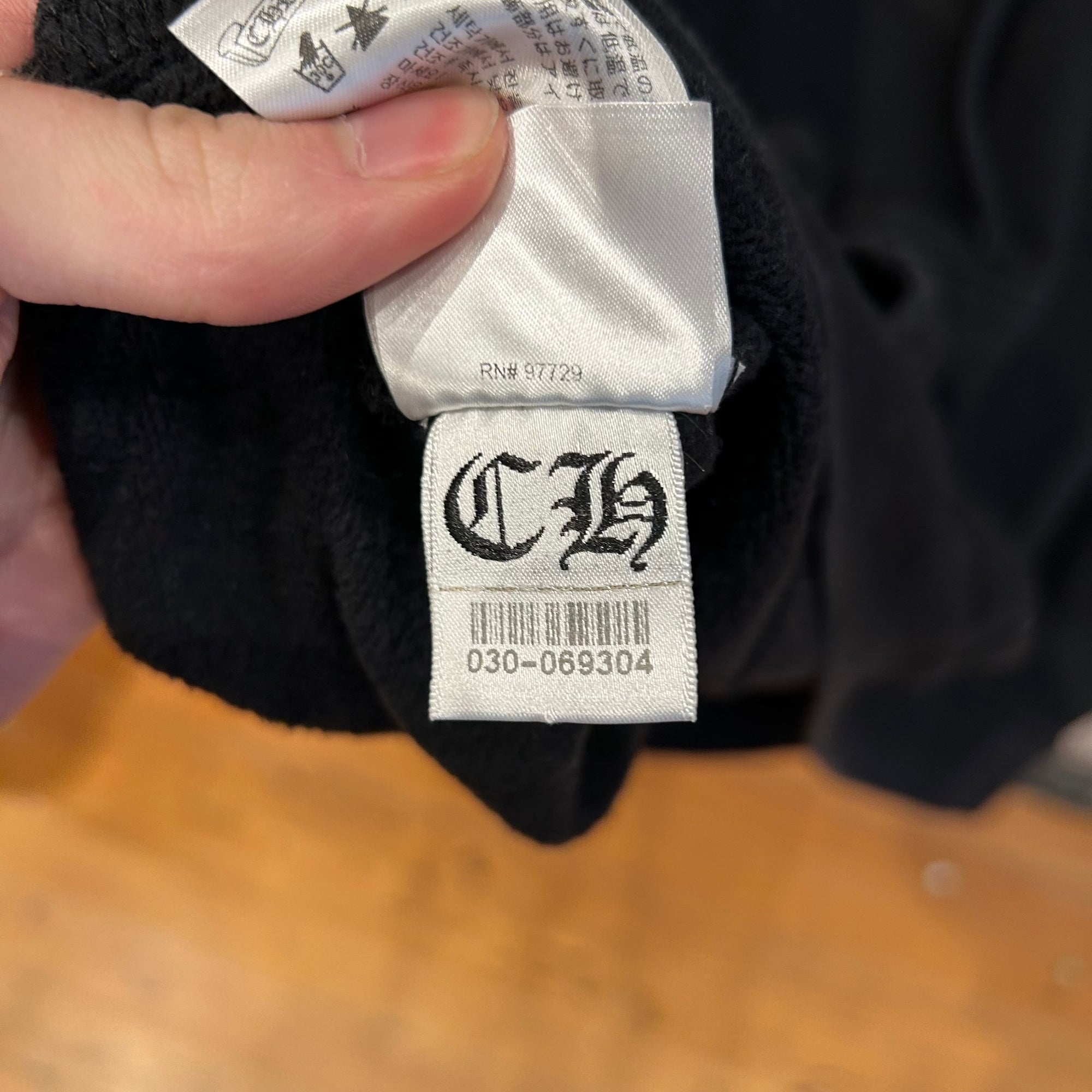 CHROME HEARTS VERTICAL SCRIPT PULLOVER HOODIE ‘BLACK’
