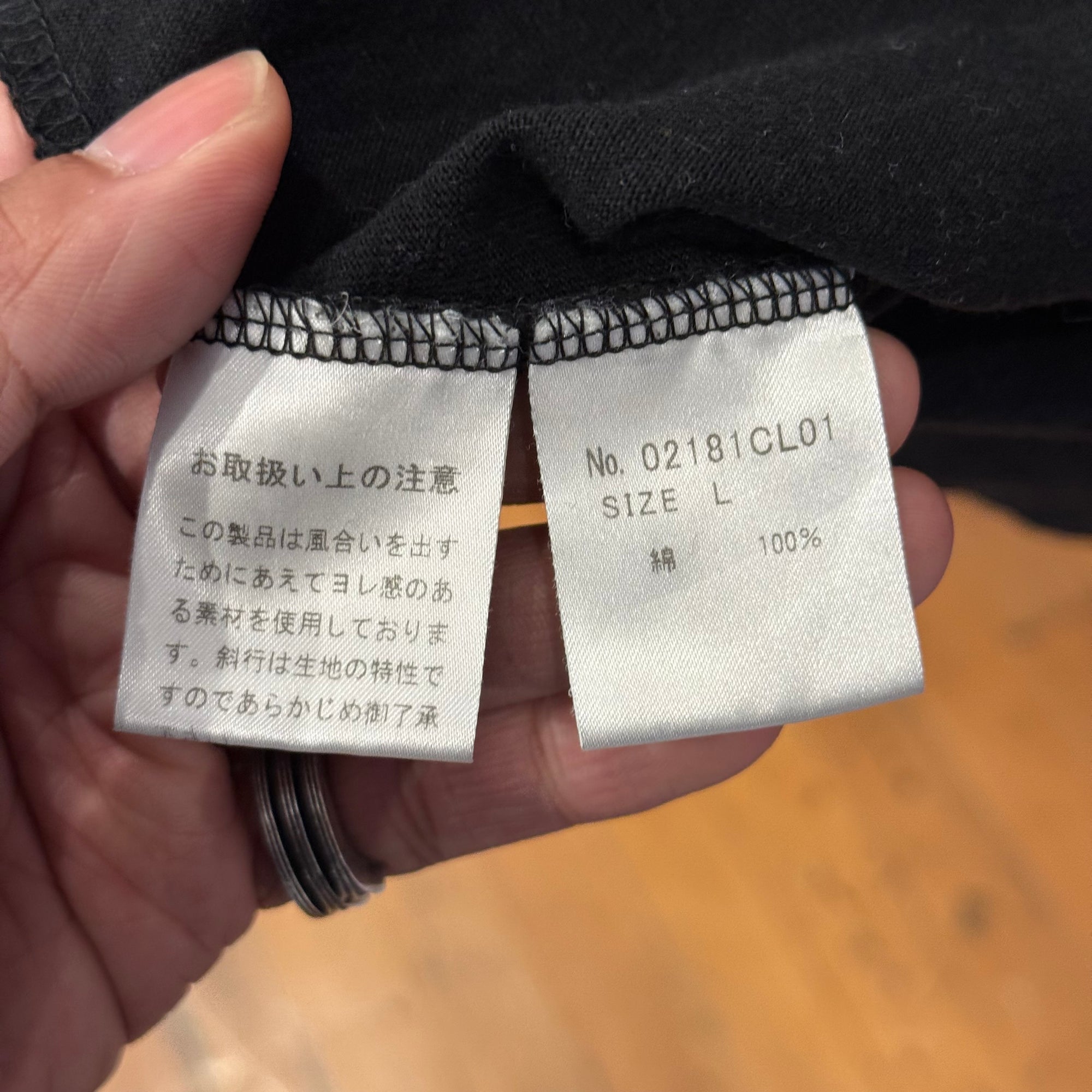 HYSTERIC GLAMOUR FIRE LOGO LONGSLEEVE SHIRT ‘BLACK’