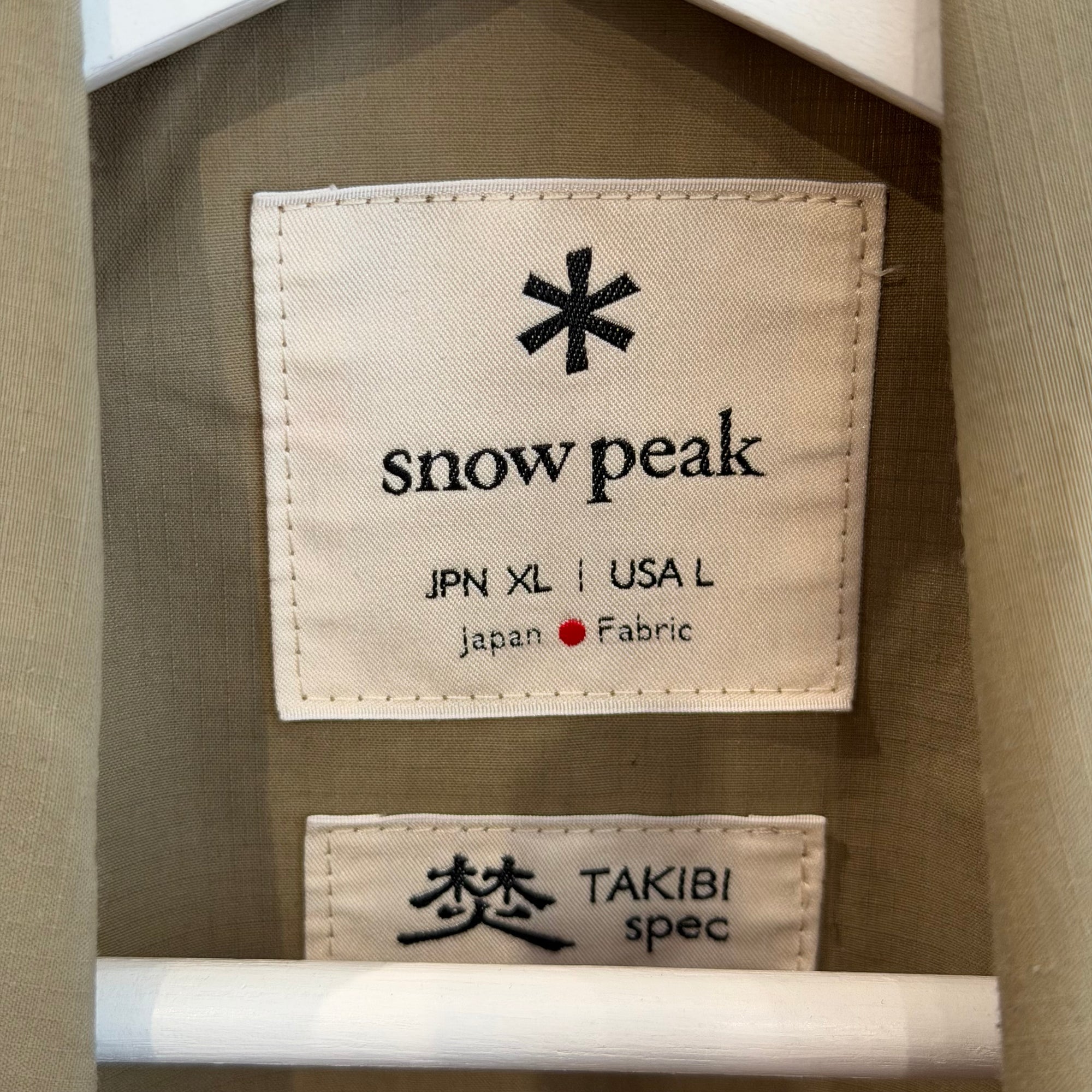 SNOWPEAK TAKIBI SPEC SWING JACKET ‘TAN’