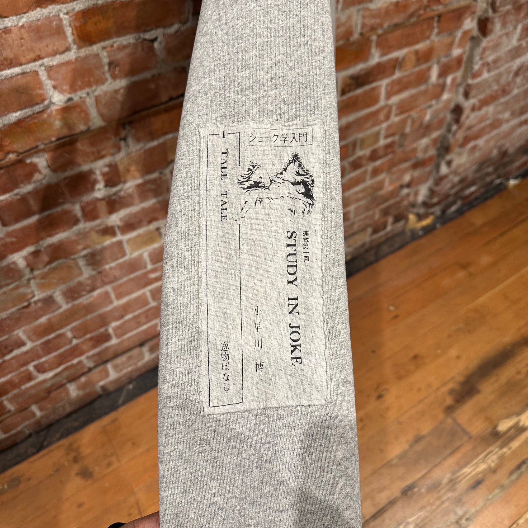 ENFANTS RICHES DÉPRIMÉS FW25 ASSEMBLAGE HOODIE ‘GREY’