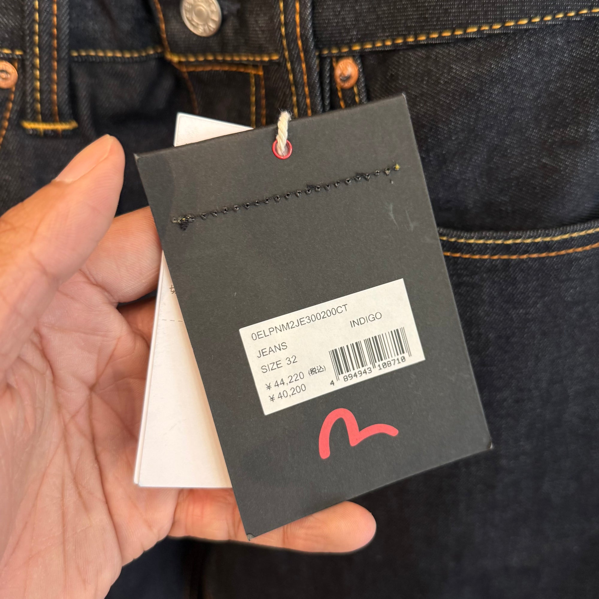EVISU LOT 2000 KANJI DENIM 'INDIGO/IVORY'