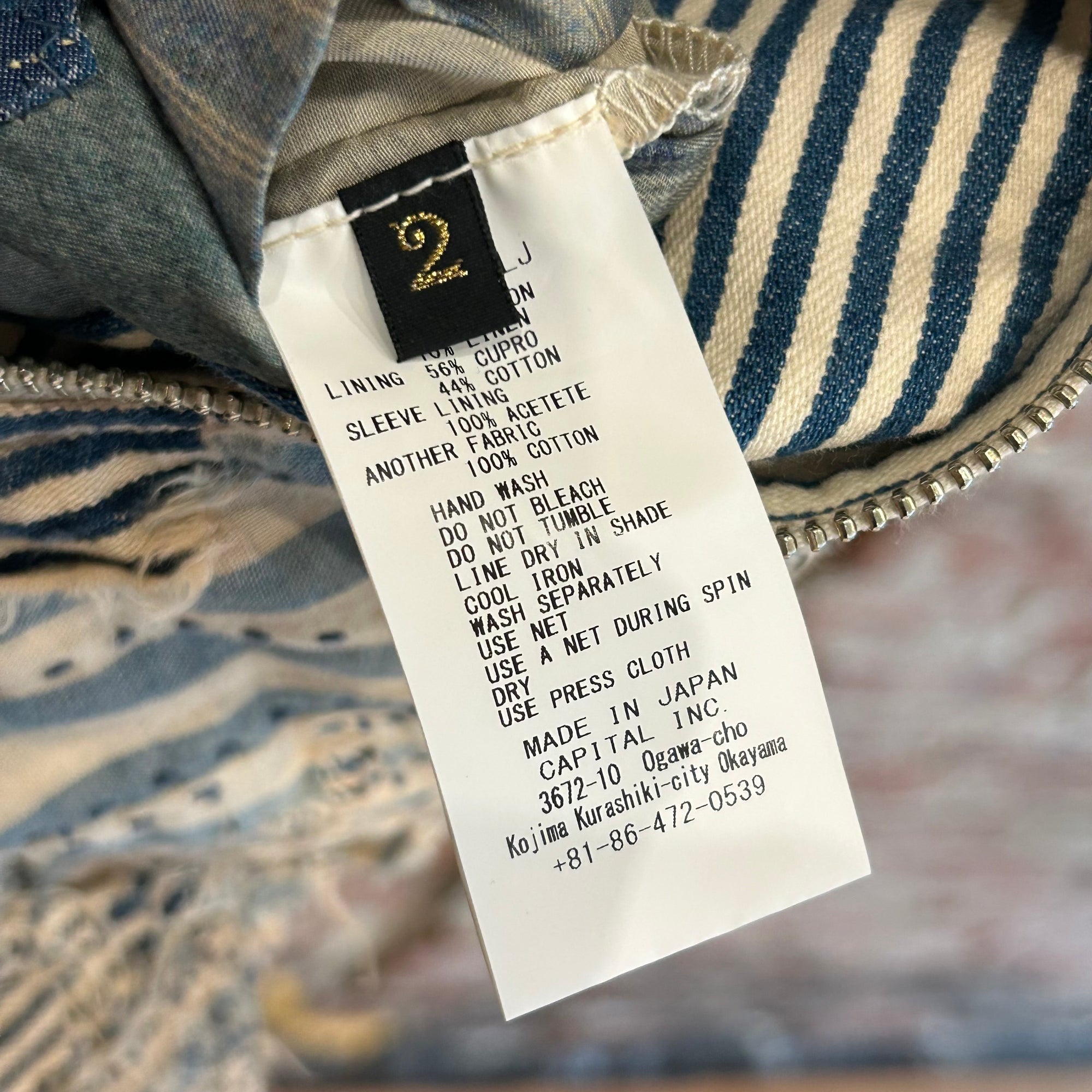 KAPITAL LIBERTY BORO ZIP JACKET ‘MULTI’