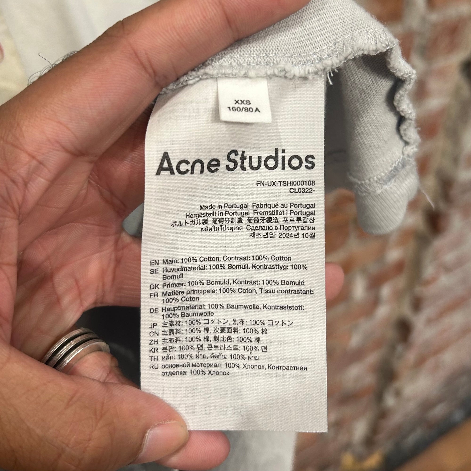 ACNE STUDIOS LAYERED PRINT TEE ‘GREY’