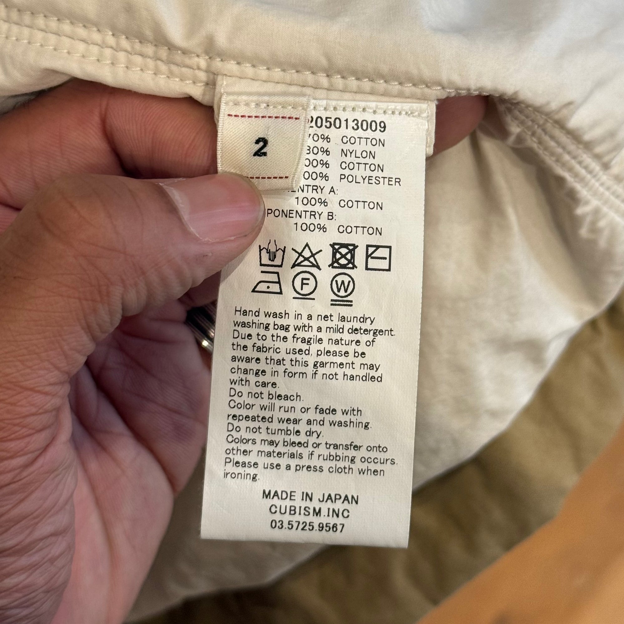 VISVIM DOTERRA MIL COAT ‘TAN’