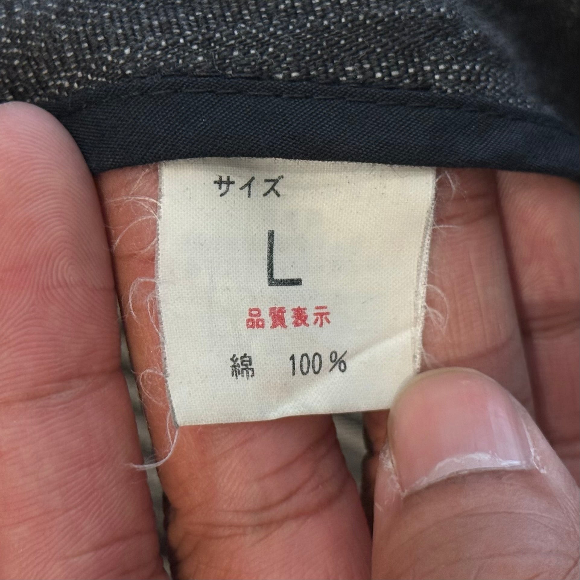 BIG SMITH JAPAN CROSSHATCH DENIM BLAZER ‘GRAY’