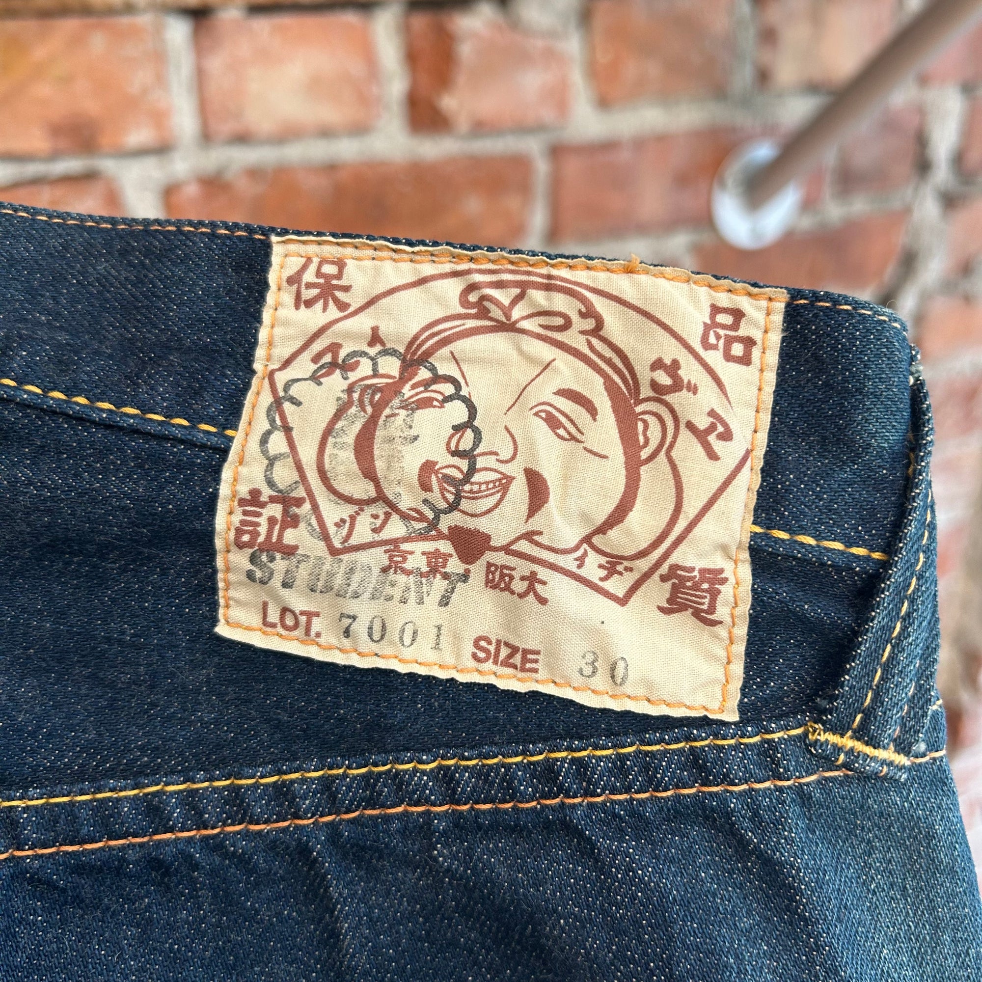 EVISU SUNFADED SKATE SHORTS 'VINTAGE BLUE'