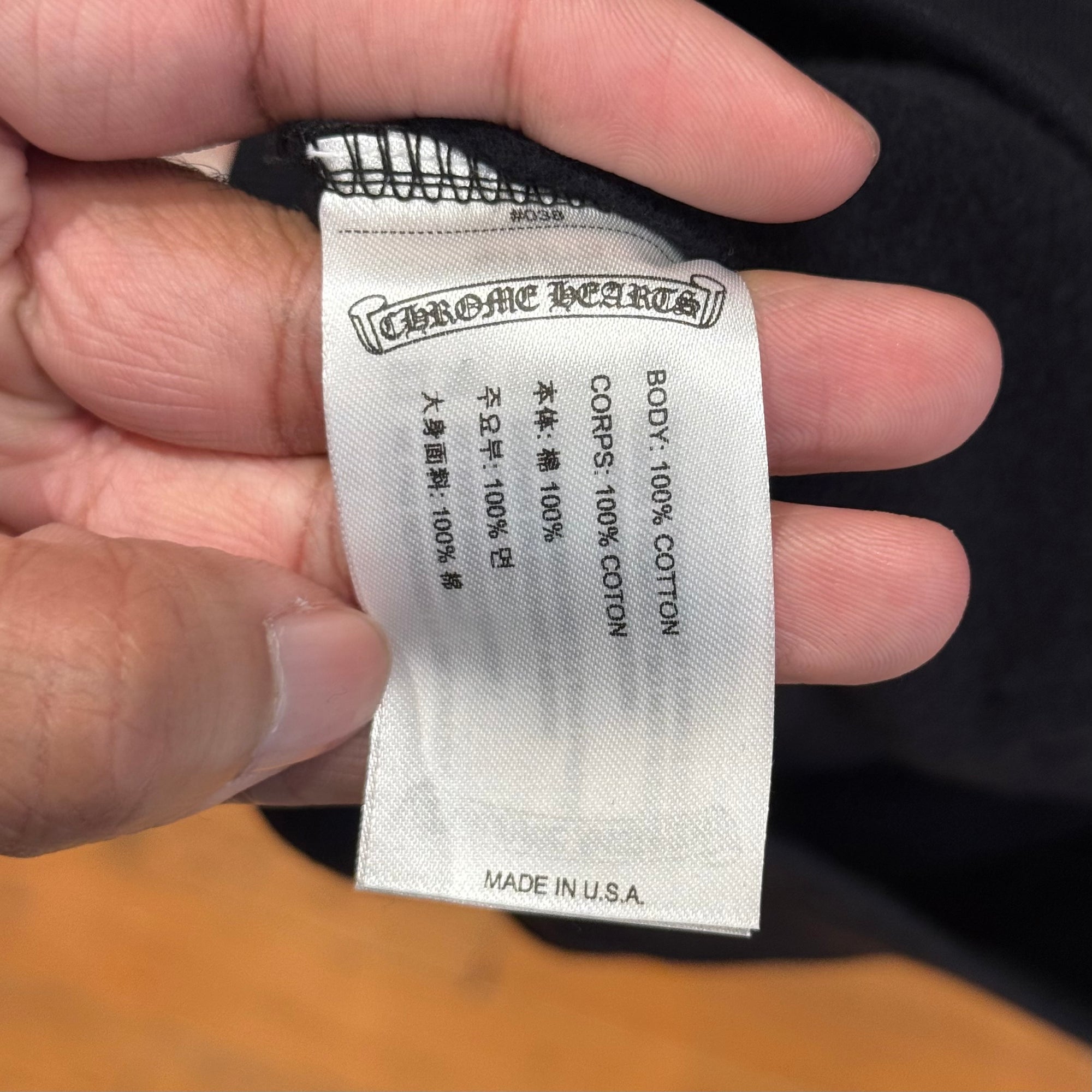 CHROME HEARTS OLIVE VERTICAL SCRIPT HOODIE ‘BLACK’