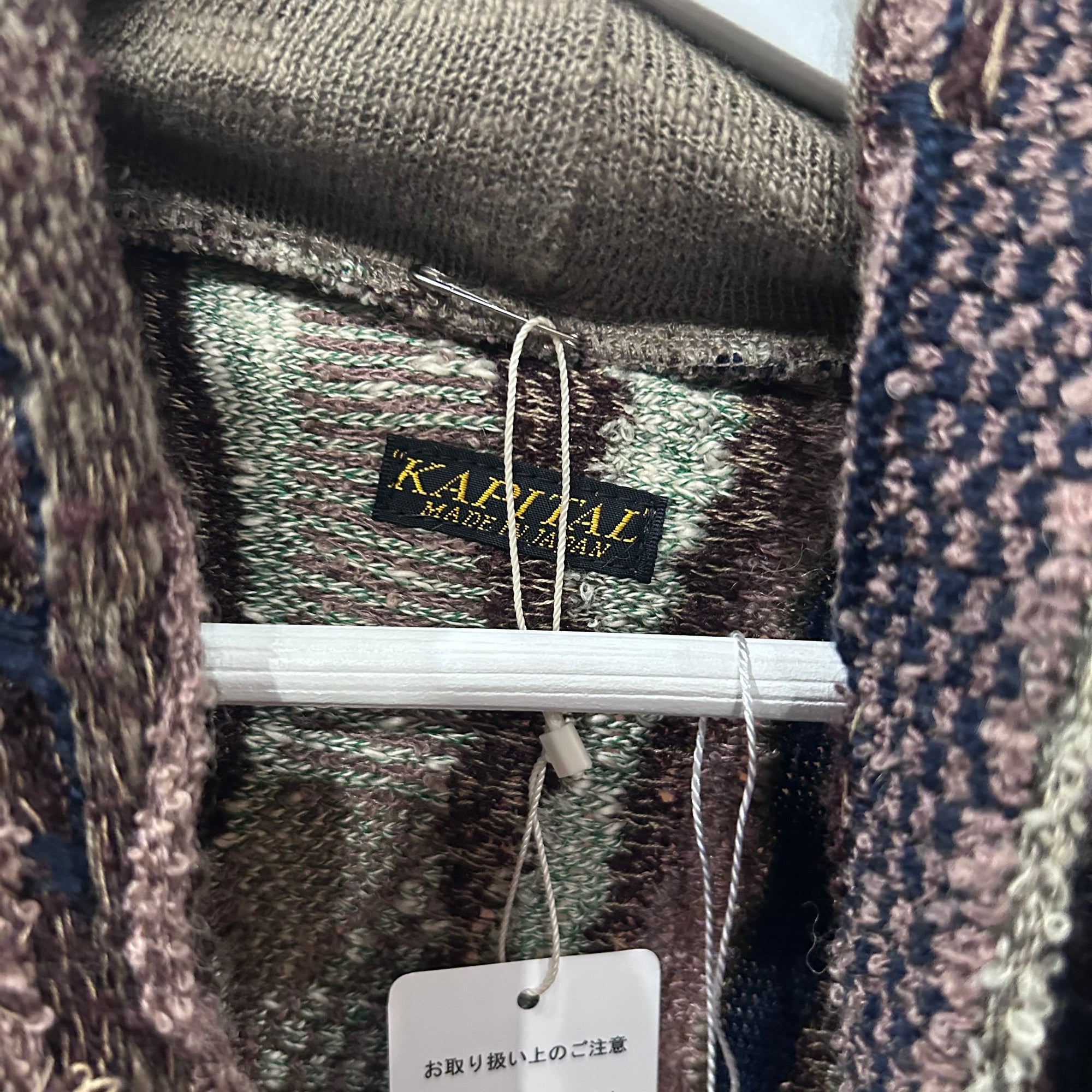 KAPITAL 7G UNIT GAUDY COOGI KNIT HOODIE ‘GREEN/MULTI’