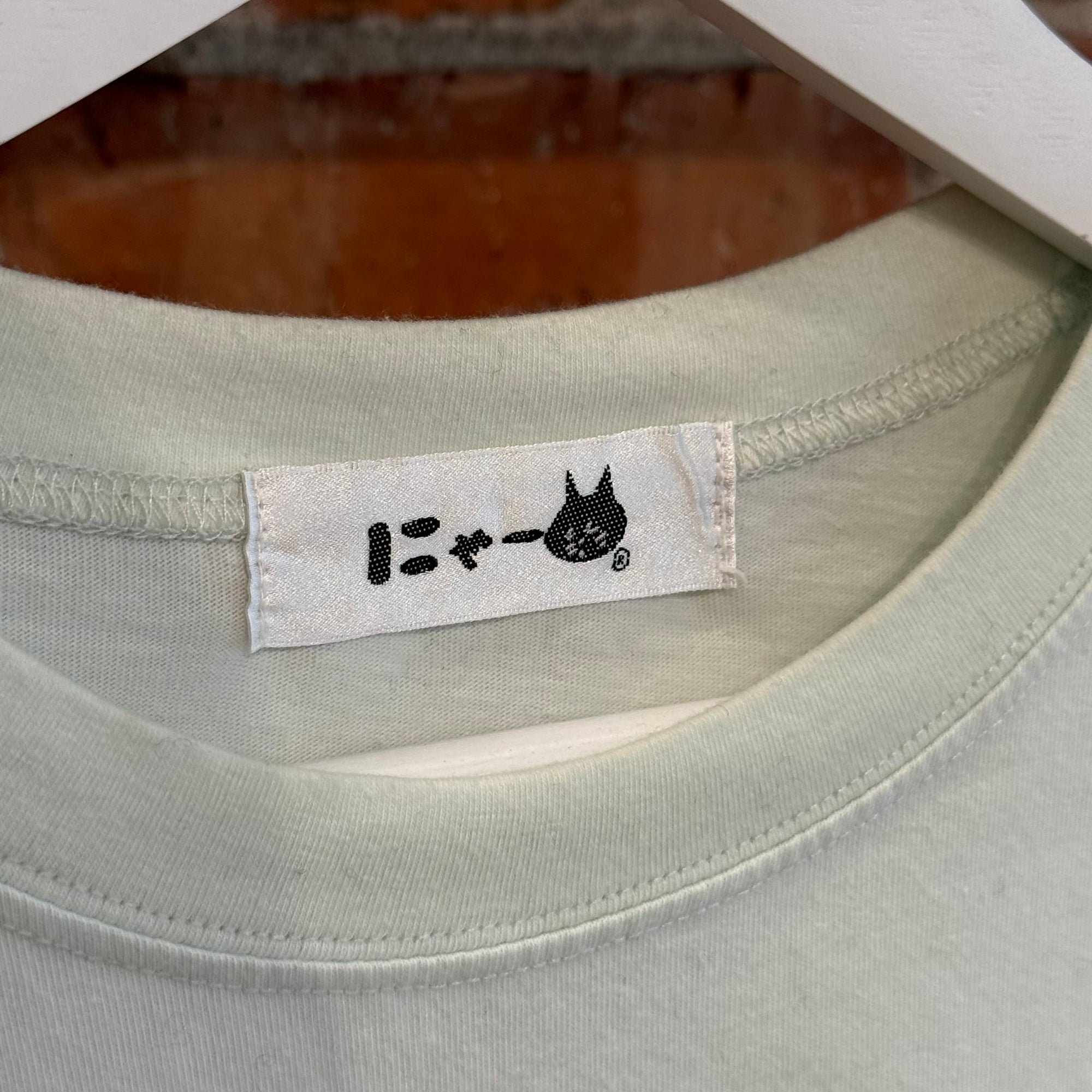 NE-NET NYA BABY TEE ‘WHITE’