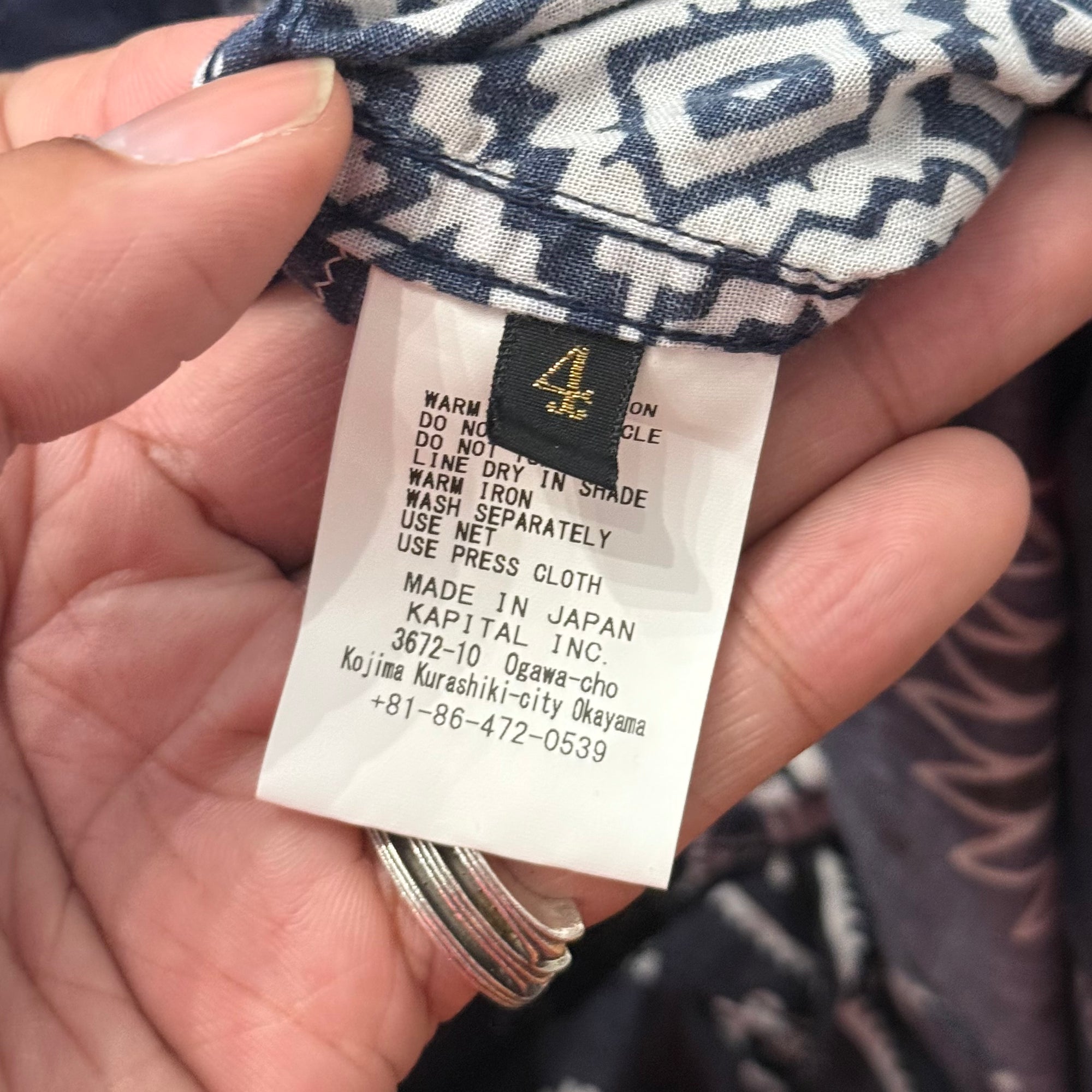 KAPITAL VINTAGE BANDANA 1ST TRUCKER JACKET ‘NAVY’